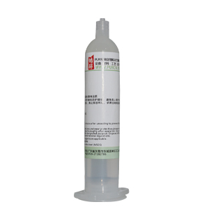 藍(lán)牙耳機(jī)PUR熱熔膠