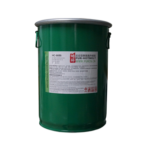 汽車(chē)后備箱PUR熱熔膠